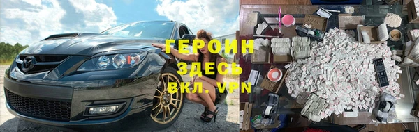 амфетамин Верхнеуральск